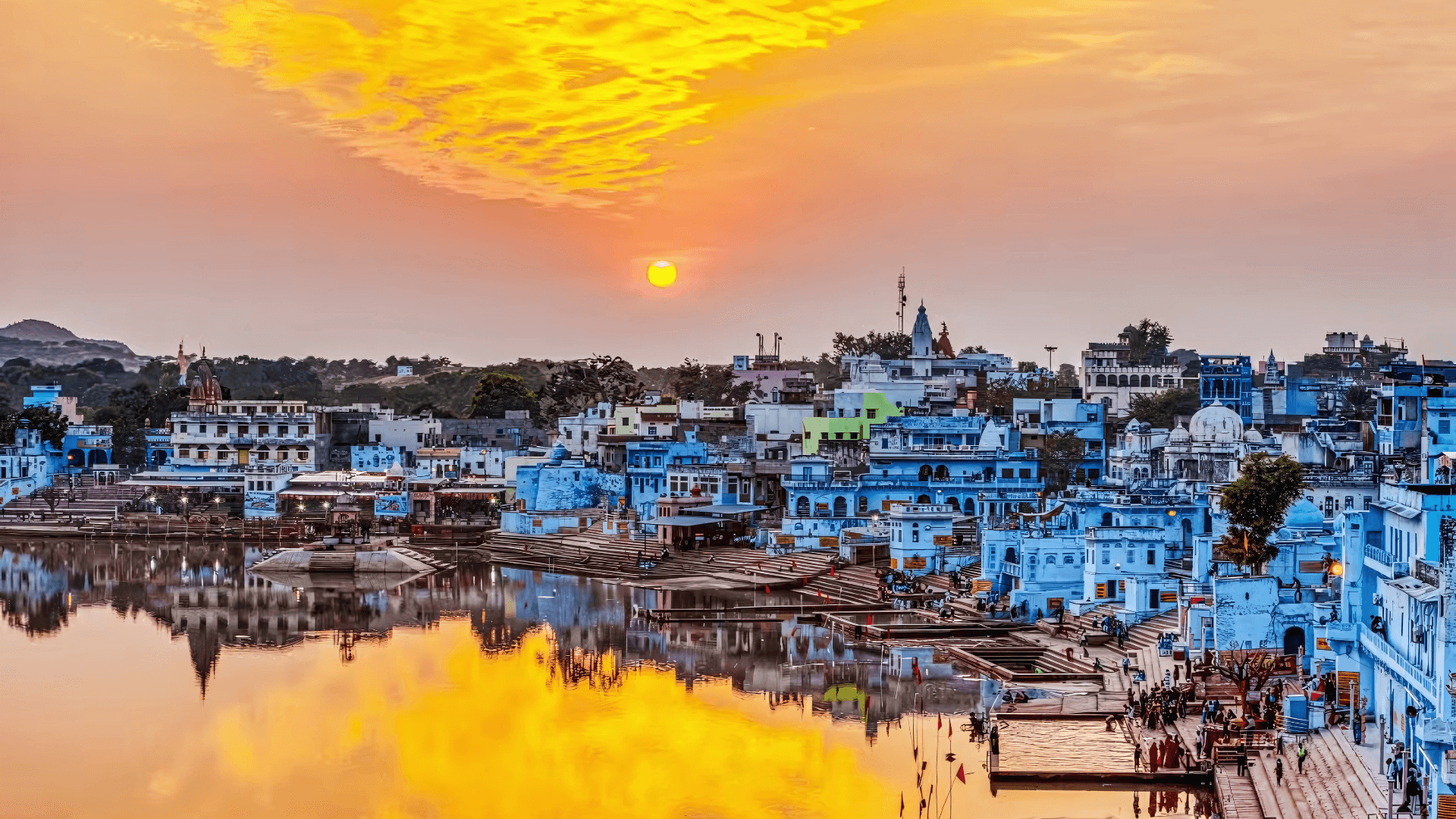 Pushkar