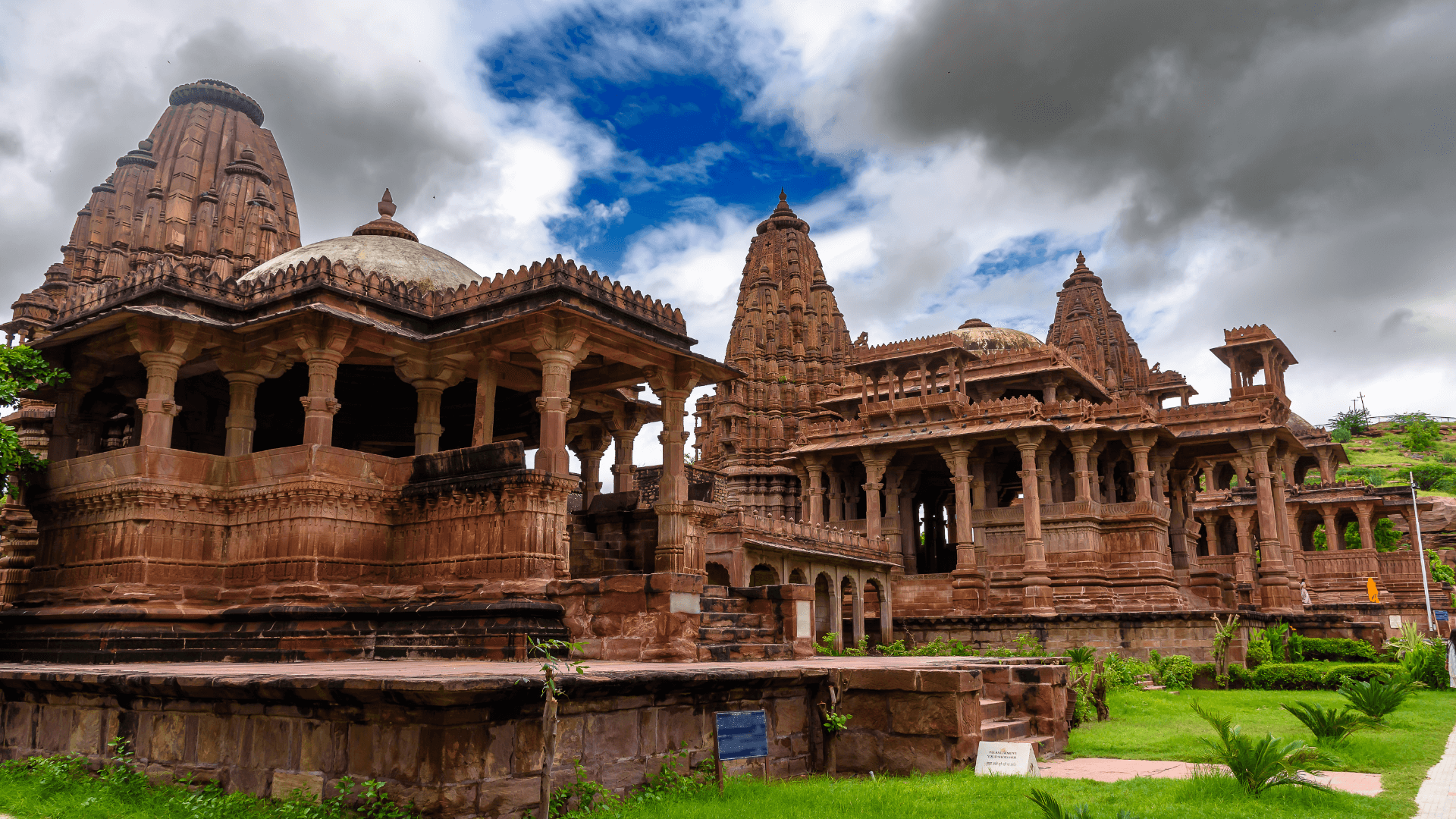 Mandore Gardens