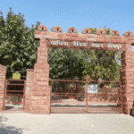 Machia Biological Park in Jodhpur